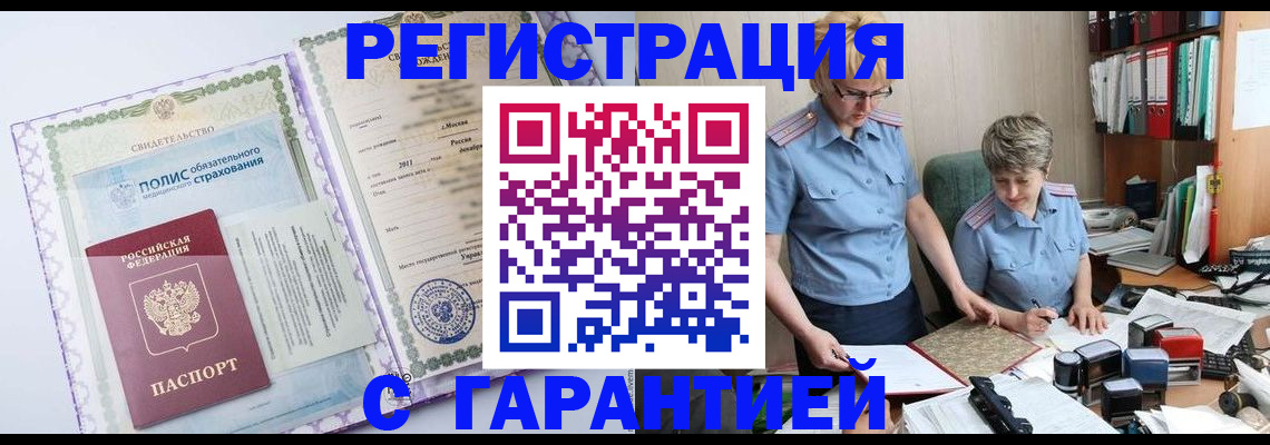 найти адрес прописки в Кстово